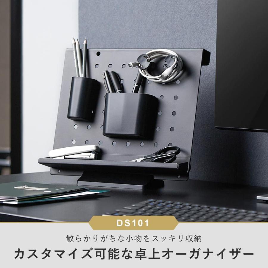 小物入れ 伸縮 自由自在 木製デスクオーガナイザー 卓上 木製デスクオーガナイザー 自由自在 伸縮 卓上 小物入れ 壁 ラック