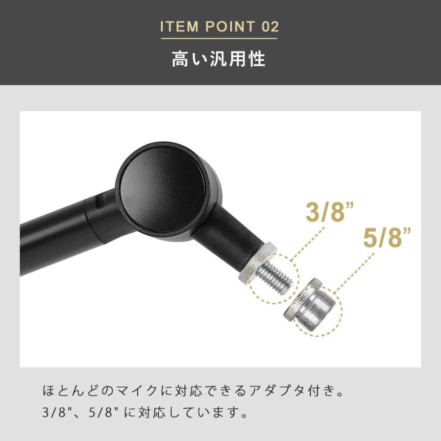 週末限定特価❗️AKG H-100【マイクホルダー】 日曜日限定特価