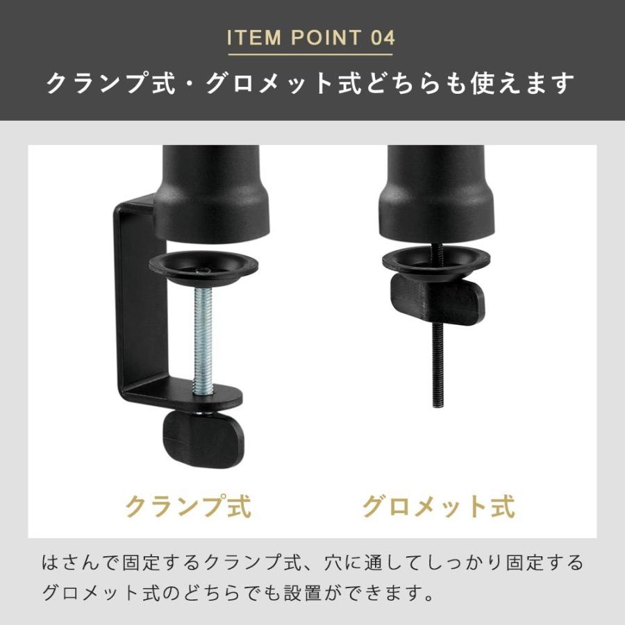 週末限定特価❗️AKG H-100【マイクホルダー】 週末限定特価❗️AKG H-100【マイクホルダー】 日曜日限定特価