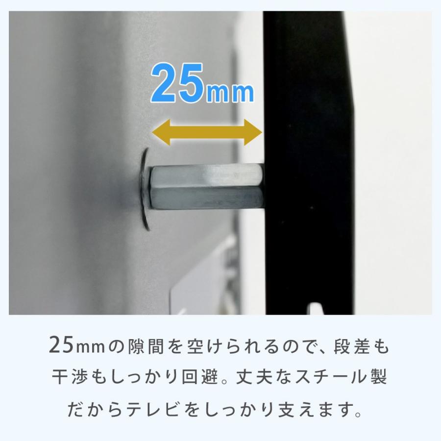 金属スペーサー 高ナット M6 25mm ボルトワッシャー付き : 壁掛け 