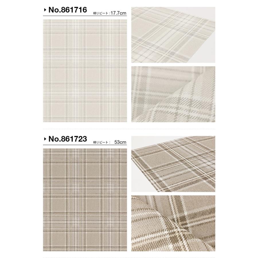 新品安い 壁紙 Rasch B B Home Passion Vi 全3色 かべがみ革命 通販 Paypayモール 輸入壁紙 期間限定特価 Vanderschooten Com