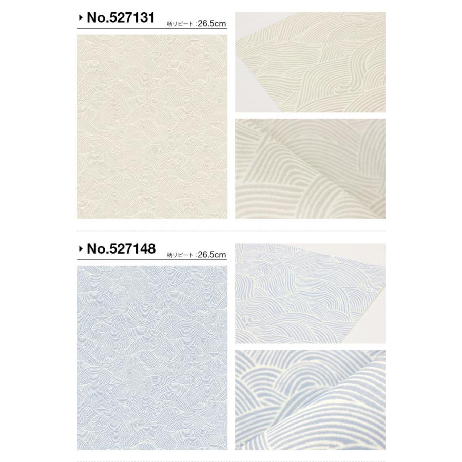 国産 壁紙 輸入壁紙 Rasch Barbara Home Collection 全3色 予約販売品 Www Nazoceramics Com