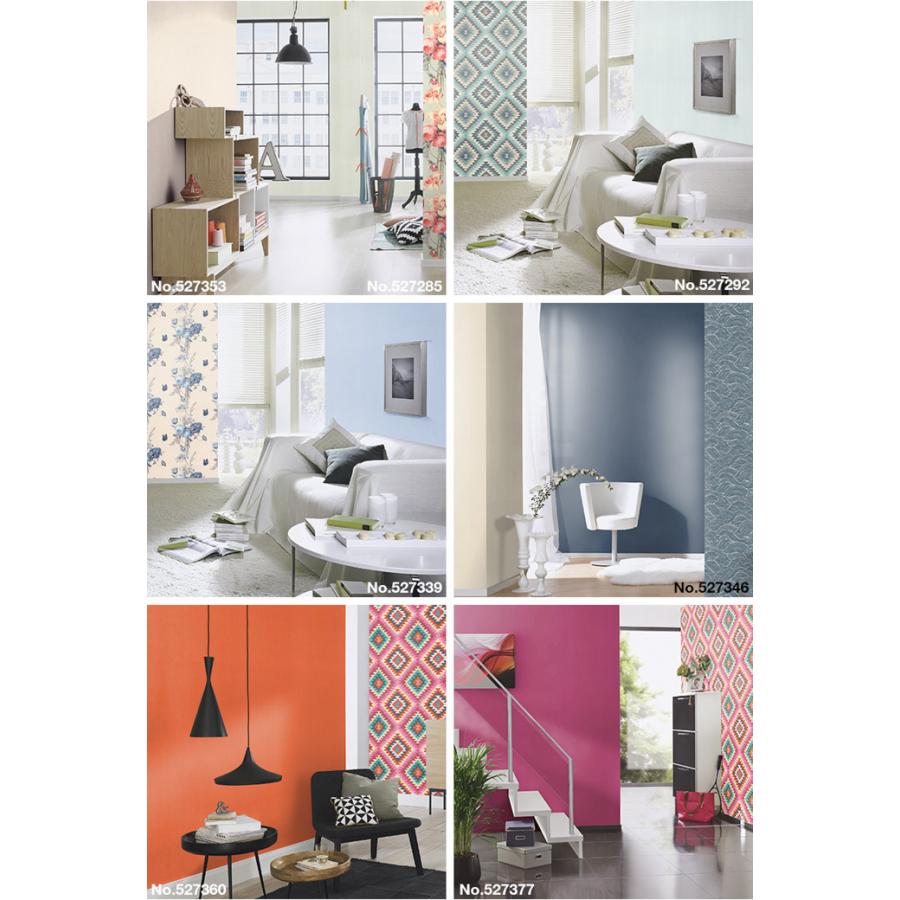 驚きの安さ 壁紙 輸入壁紙 Rasch Barbara Home Collection 全13色 homecollection かべがみ革命 通販 Yahoo ショッピング 最新人気 Hopespeechtherapy Com