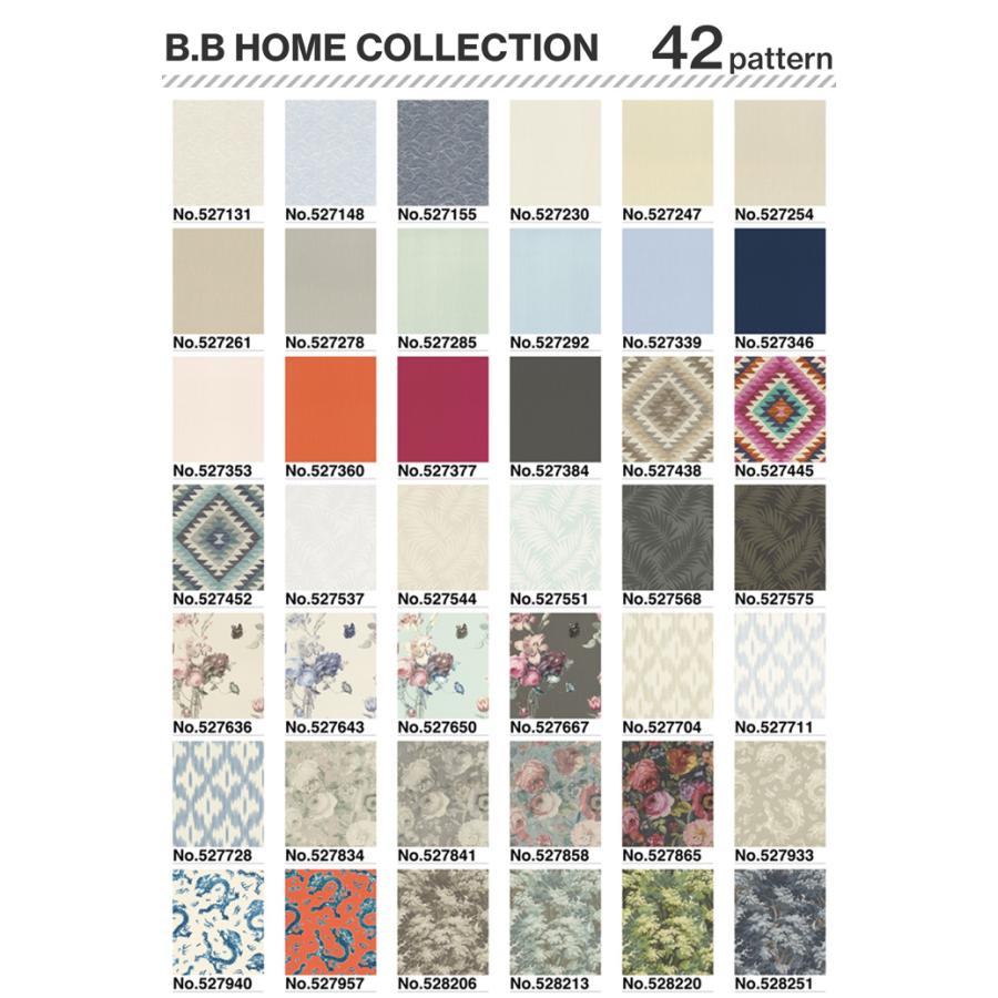 総合2位 壁紙 全5色 かべがみ革命 通販 Paypayモール 輸入壁紙 Rasch Barbara Home Collection 人気絶頂 Laguiacundinamarca Com