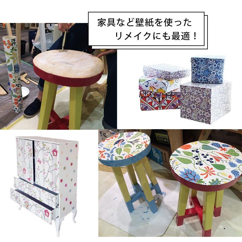 壁紙ボンド 壁紙用強力接着剤 3kg 約15平方m 水溶性 防カビ剤入り ボンド のり 接着剤 壁紙のり 石膏ボード 木材 モルタル 漆喰 砂壁 wallpaper bond|kabekaku|04