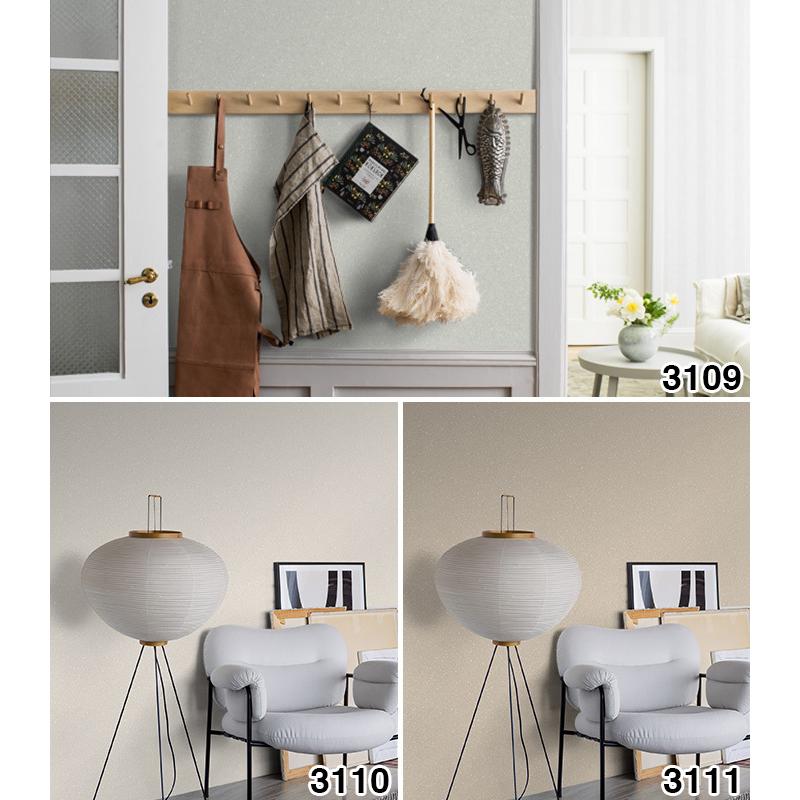 入園入学祝い 輸入壁紙 壁紙 Borastapeter フリース壁紙 貼ってはがせる壁紙 はがせる壁紙 全3色 53cmx10m Simplicity Eastern 内装 Www Etruriabeat It