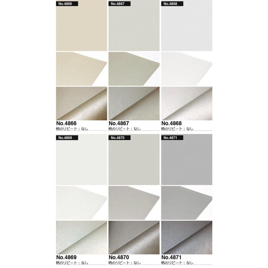 壁紙 輸入壁紙 Borastapeter Mix Metallic Ii 53cmx10m 全37色 おしゃれ 北欧 はがせる壁紙 貼ってはがせる壁紙 フリース壁紙 Boras Mixmetallic2 4860 かべがみ革命 通販 Yahoo ショッピング