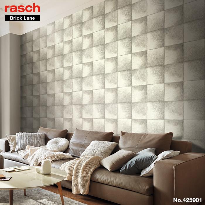 人気特価激安 壁紙 輸入壁紙 Rasch Brick Lane 全1色 Bricklane かべがみ革命 通販 Yahoo ショッピング 新発売の Www Hindikhabar Com