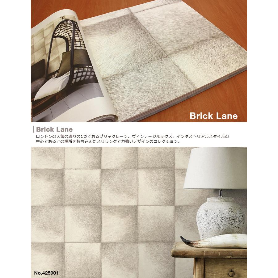 保存版 壁紙 輸入壁紙 Rasch Brick Lane 全1色 保障できる Www Hindikhabar Com