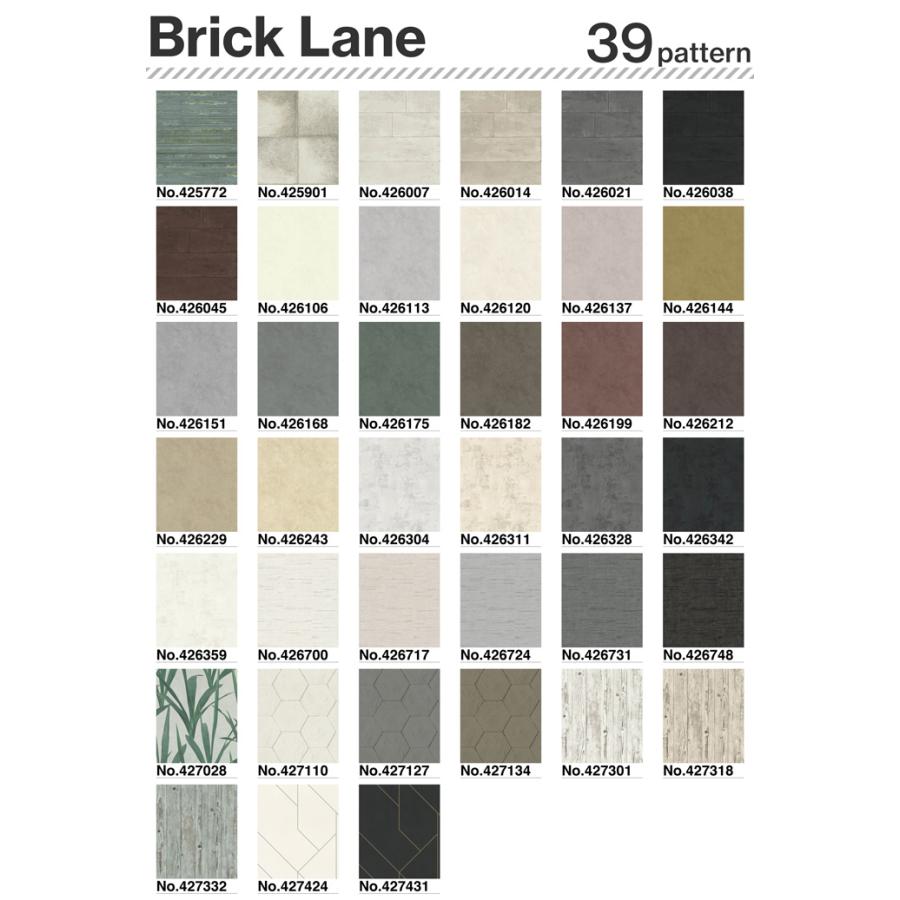 ブランド 壁紙 貼ってはがせる壁紙 フリース壁紙 おしゃれ かべがみ革命 通販 Paypayモール 輸入壁紙