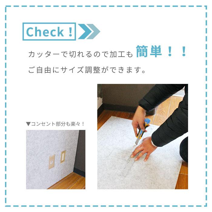 吸音材 吸音パネル フェルメノン 40×40cm 30枚セット 吸音 防音 吸音