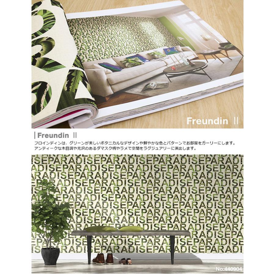 訳ありセール格安 壁紙 輸入壁紙 Rasch Freundin Vol 2 Freundin2 かべがみ革命 通販 Yahoo ショッピング New限定品 Www J Metalogradnja Rs