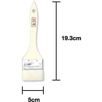 施工道具 ハケ5cm 壁紙狭い場所も塗りやすい 簡単 便利 キレイに仕上がる 壁紙 道具 ハケ 刷毛 はけ ブラシ 貼り方 のり ノリ 施工 Diy 素人 初心者 Hake04 かべがみ革命 通販 Yahoo ショッピング