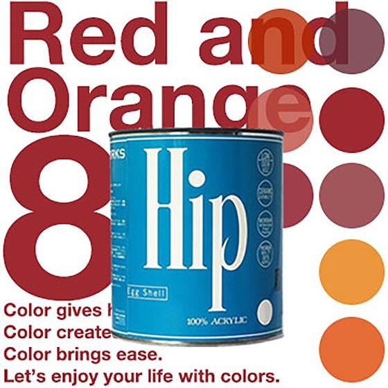 ペンキ 水性ペンキ 水性塗料 Hip 0 9l 缶 木材 壁紙 ペイント リフォーム ペンキ缶 壁用 ローラー 赤 オレンジ Paint Hip Ro3 09l かべがみ革命 通販 Yahoo ショッピング