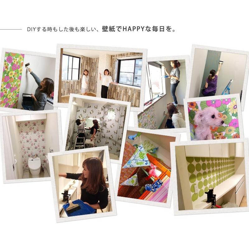 壁紙 はがせる フリース壁紙 貼ってはがせる壁紙 フラワー ガーベラ イエロー プチ 花柄 ガーリー 可愛い Diy 黄色 子供部屋 おしゃれ 北欧 クロス Jbf1152 かべがみ革命 通販 Yahoo ショッピング