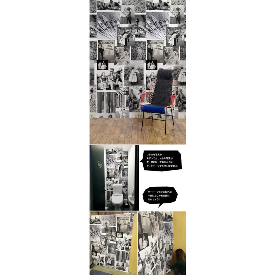 限定品得価 壁紙 白黒 おしゃれ はがせる壁紙 貼ってはがせる壁紙 かべがみ革命 通販 Paypayモール フリース壁紙 Jebrille Wallpaper モノクロ 92cmx2 5m パネル式 レトロ 写真 特価超激安 Www Proholzfenster De