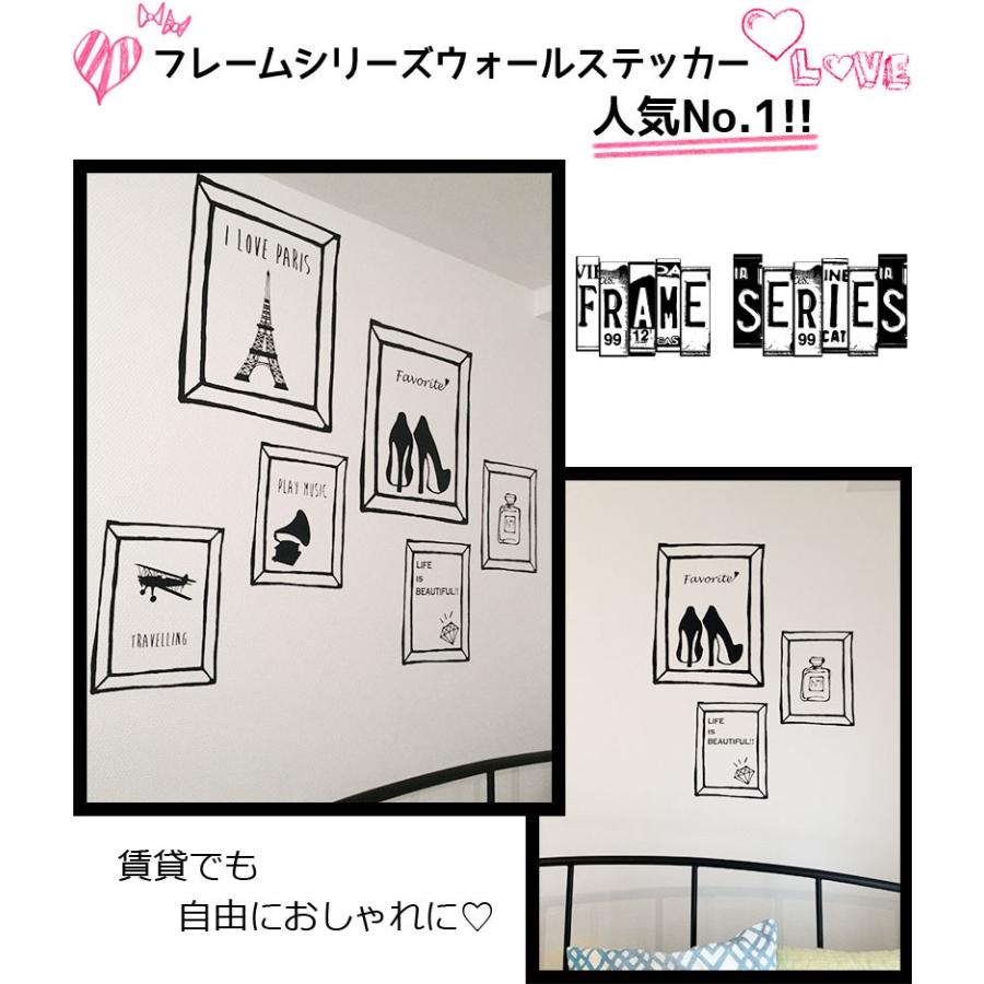 ウォールステッカー ジュブリー ハイヒール 北欧 おしゃれ モノトーン 子供部屋 台紙サイズ 44cmx60cm 転写式 かべがみ革命 通販 Paypayモール