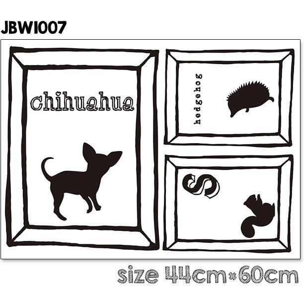 ウォールステッカー チワワ フレーム 北欧 ジュブリー 犬 貼ってはがせる かわいい アート 額縁 シール おしゃれ 子供部屋 動物 Jbw1007 壁紙革命 賃貸でもおしゃれに 通販 Yahoo ショッピング