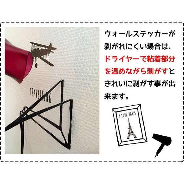 ウォールステッカー バズーカボーイ フレーム 貼ってはがせる 賃貸 かわいい インテリア ポップ モダン クール メンズ シール おしゃれ 子供部屋 文字 英字 Jbw1015 壁紙革命 賃貸でもおしゃれに 通販 Yahoo ショッピング
