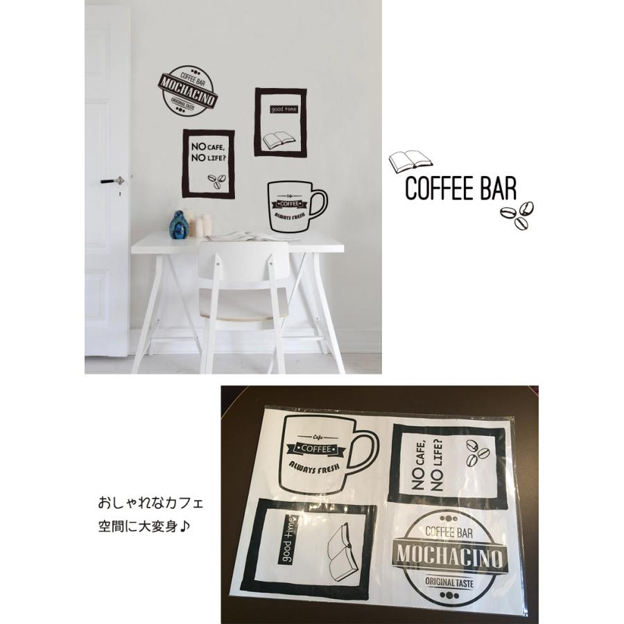 ウォールステッカー ジュブリー カフェ 北欧 おしゃれ モノトーン 子供部屋 台紙サイズ 44cmx60cm 転写式 かべがみ革命 通販 Paypayモール
