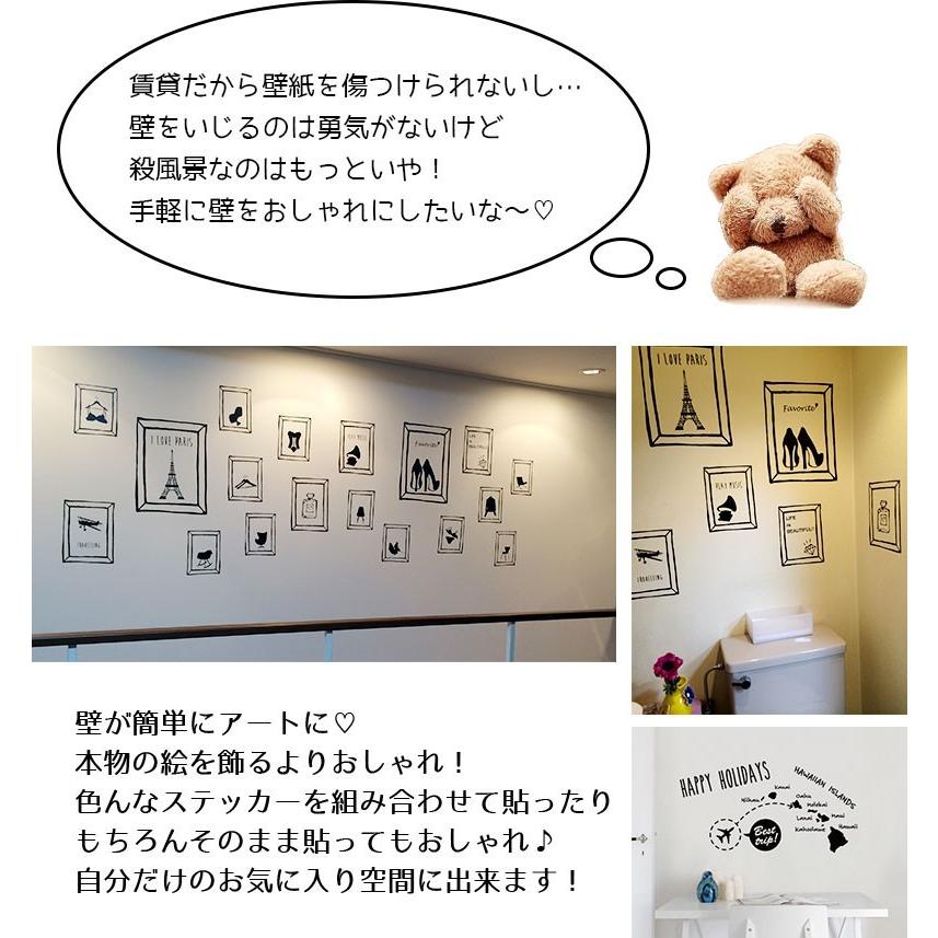 ウォールステッカー すまいるん ドアから 貼ってはがせる 北欧 賃貸 かわいい ポップ スマイル キッズ シール 子供部屋 モノトーン シール Wall Stickers Jbw1033 かべがみ革命 通販 Yahoo ショッピング