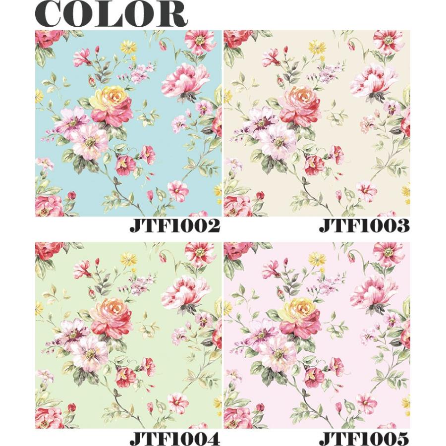 セール最新作 壁紙 全4色 おしゃれ はがせる壁紙 貼ってはがせる壁紙 かべがみ革命 通販 Paypayモール フリース壁紙 Jebrille Wallpaper フラワーローズ 巾46cmx10m 花柄 バラ レトロ 超激得高品質 Hestheimar Is