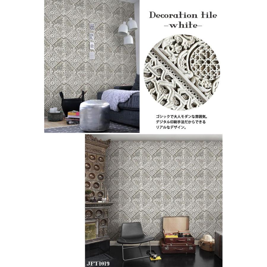 ちいただく 壁紙 おしゃれ はがせる壁紙 貼ってはがせる壁紙 かべがみ革命 通販 Paypayモール フリース