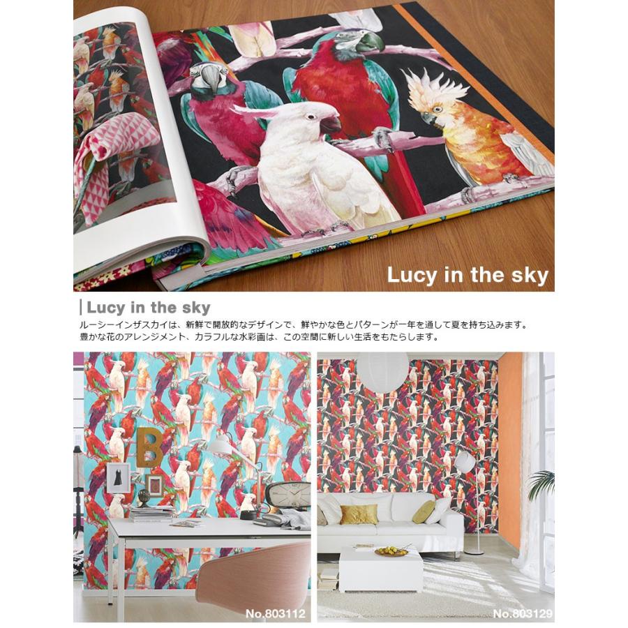 気質アップ 壁紙 輸入壁紙 Rasch Lucy In The Sky Lucyinthesky かべがみ革命 通販 Yahoo ショッピング 100 本物保証 Hopespeechtherapy Com