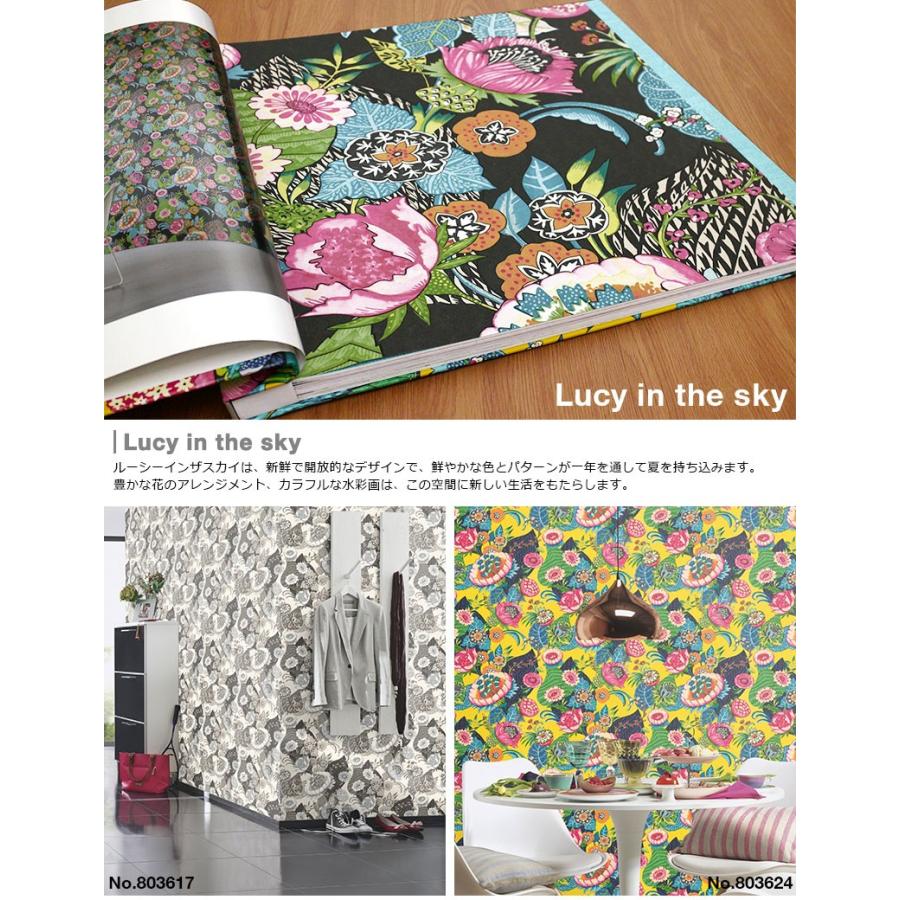 完売 壁紙 輸入壁紙 Rasch Lucy In The Sky Lucyinthesky かべがみ革命 通販 Yahoo ショッピング 新規購入 J Metalogradnja Rs