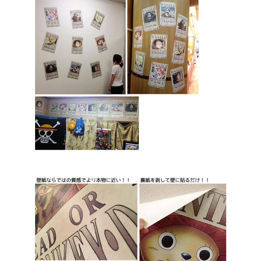One Piece 手配書 ワンピース ルフィ4億ベリーver 正規ライセンス商品 貼り直しできる A3 ウォールステッカー 賃貸ｏｋ 粘着シール Op411 かべがみ革命 通販 Yahoo ショッピング