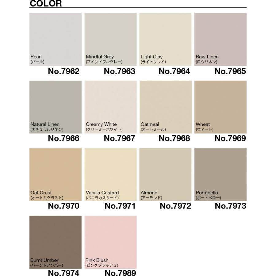 がかかりま 壁紙 北欧 はがせる壁紙 貼ってはがせる壁紙 フリース壁紙 かべがみ革命 通販