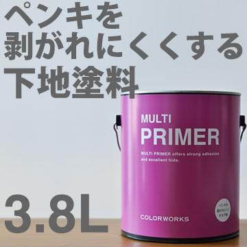 新品セール プライマー PRIMER （下地塗料） 3.8L 白 White カラーワークス COLORWORKS 水性 塗料 ペンキをはがれにくくする下地 室内 屋外 レンガ アルミ ガロン缶