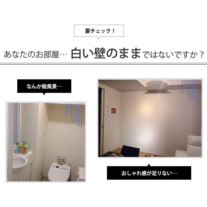 壁紙 輸入壁紙 Rasch Gypso 53cmx10m 無地 全7色 はがせる壁紙 貼ってはがせる壁紙 フリース壁紙 Imported Wallpaper Rasch Gypso かべがみ革命 通販 Yahoo ショッピング