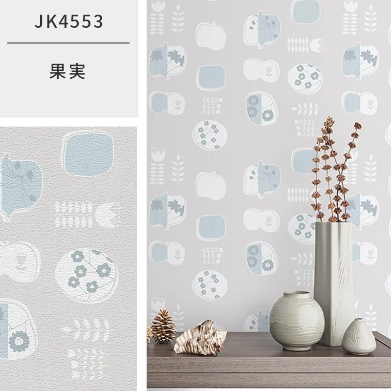 お試しサンプル 壁紙 シール 無地 貼ってはがせる壁紙 はがせる 賃貸 Diy おしゃれ 無地 白 ホワイト パステルカラー ピンク Seal Kf Sample かべがみ革命 通販 Yahoo ショッピング