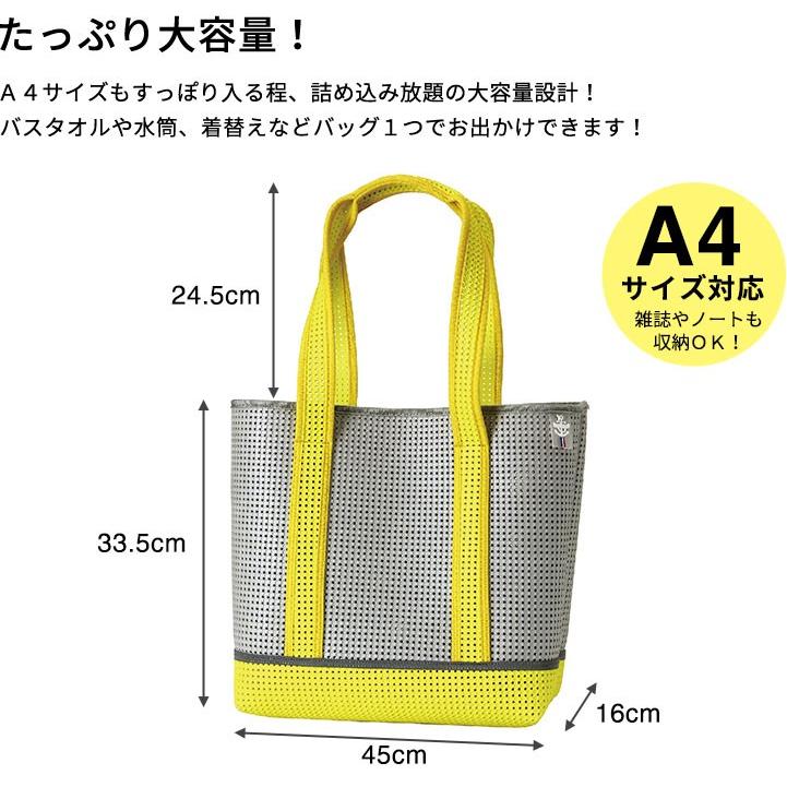 メッシュトートバッグ ライトトートバッグネオン 全3種類 Spice 蛍光 軽量 Eva レディース メンズ 男女兼用 水に強い ユニセックス Mesh Tote Bag かべがみ革命 通販 Paypayモール