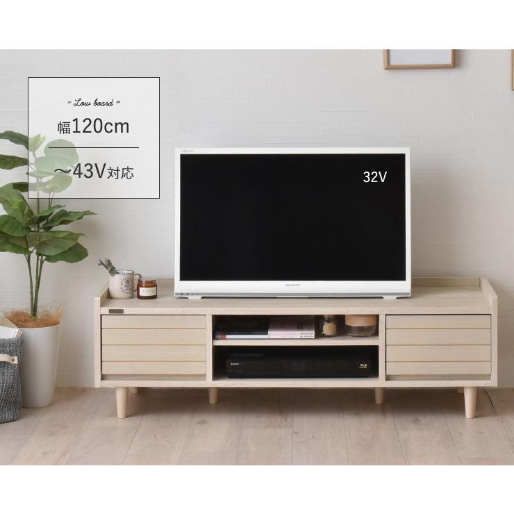 テレビ台 ローボード シェルフ 120cm幅 TWICE トワイス 全4色 tv stand low board shelf