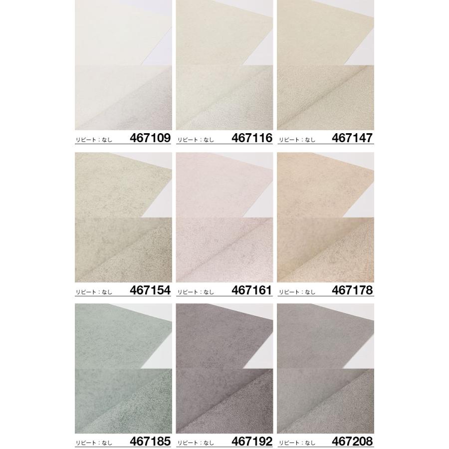 即発送可能 壁紙 輸入壁紙 Rasch Vincenza 全13色 Vincenza かべがみ革命 通販 Yahoo ショッピング 期間限定特価 Www Hindikhabar Com