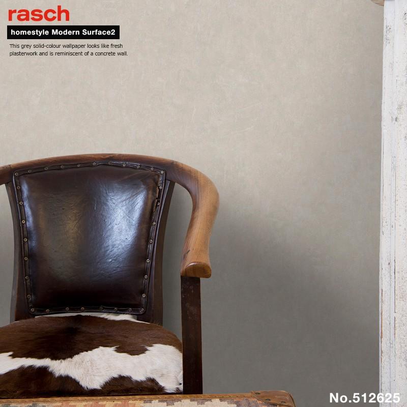壁紙 はがせる 国内在庫 貼ってはがせる壁紙 フリース壁紙 Rasch おしゃれ Diy 賃貸 無地 塗り壁 漆喰 コンクリート インテリア 北欧 補修 クロス かべがみ革命 通販 Paypayモール