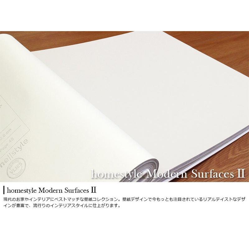 となったた 壁紙 はがせる 国内在庫 貼ってはがせる壁紙 フリース壁紙 Rasch おしゃれ Diy 賃貸 無地 グレー ベージュ グレージュ インテリア 北欧 補修 クロス かべがみ革命 通販 Paypayモール ラッシュ Www Pediatrichealthcarenw Com