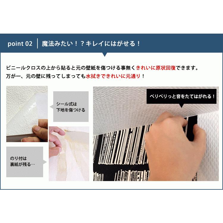 最先端 3 29 23 59までセール 壁紙 輸入壁紙 Rasch Prego 53cmx10m 無地 全11色 はがせる壁紙 貼ってはがせる壁紙 フリース壁紙 Imported Wallpaper メーカー包装済 Studiostodulky Cz