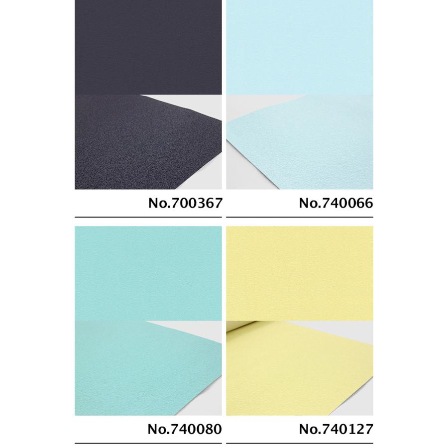 期間限定送料無料 3 29 23 59までセール 壁紙 輸入壁紙 Rasch Prego 53cmx10m 無地 全11色 はがせる壁紙 貼ってはがせる壁紙 フリース壁紙 Imported Wallpaper Rakuten Farmaequiposgeko Cl