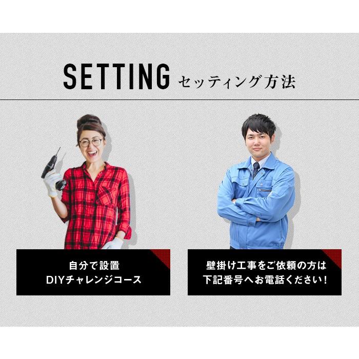 壁掛けテレビ 金具  tv モニター アーム 式 液晶 上下左右角度調整 フルモーション 大型 A4041_12