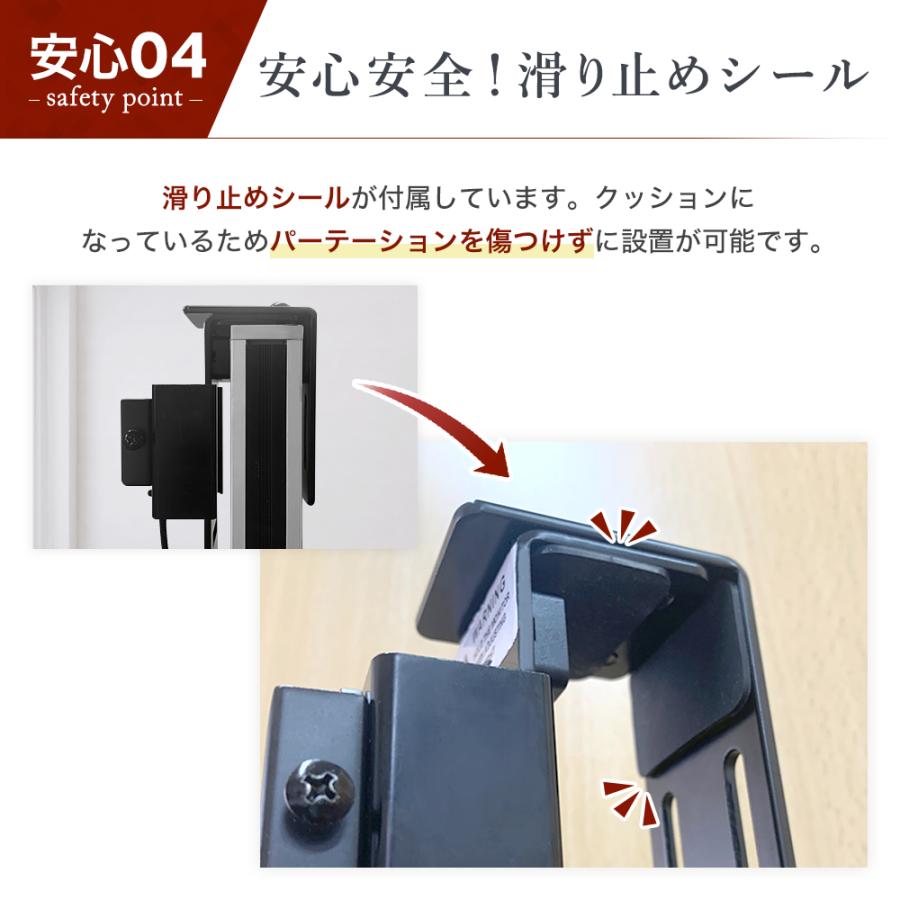 エモーションズ 壁掛けテレビ 金具 壁掛け金具 テレビ 壁掛け