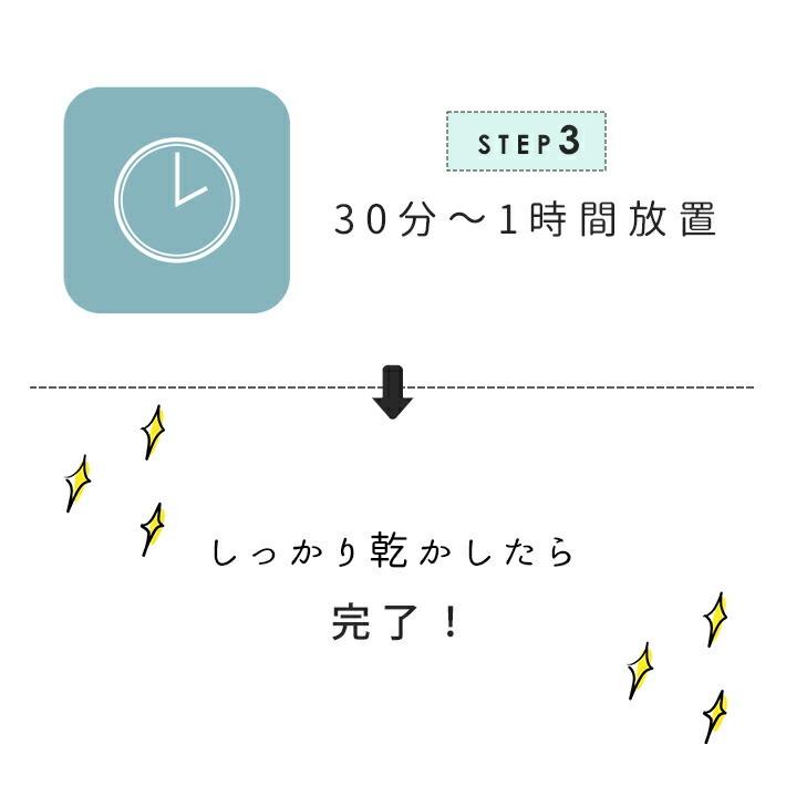 布カーテン・畳・エアコン対応 スプレー式カビ取り剤450ml／KABIYA（カビ屋）黒カビ洗えない布素材用 | KABIYA | 17