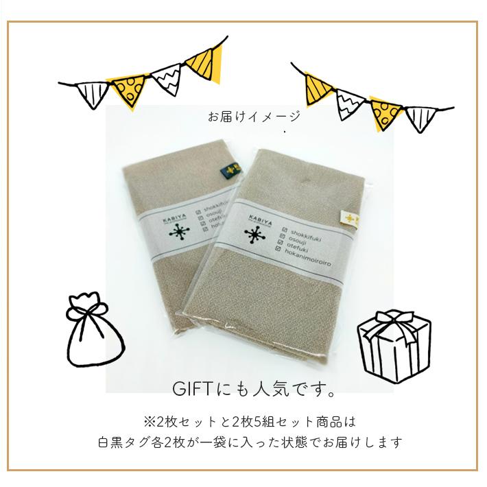 食器 拭きふきん 早速吸水 手拭きマイクロファイバークロス ぞうきん 6枚 食器 拭きふきん 早速吸水 手拭きマイクロファイバークロス ぞうきん 6枚