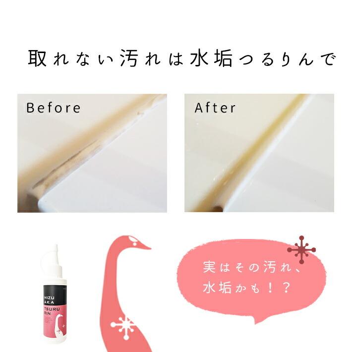 カビ取り剤 防カビ剤 パーフェクトセット お風呂 キッチン 壁 風呂掃除 お風呂掃除 排水溝 カビ取りジェル業務用 カビ防止 防カビスプレー カビ取りスプレー_4