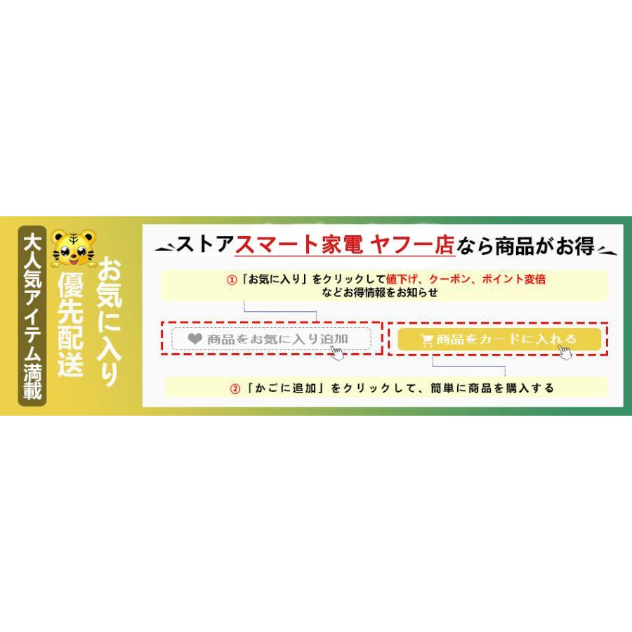 スマートウォッチ 日本製センサー 血圧測定 心拍数 血中酸素 睡眠管理 健康管理 AI質問応答 LINE通知 生理周期 彼女 iPhone＆アンドロイド対応 技適認証済 | ブランド登録なし | 20