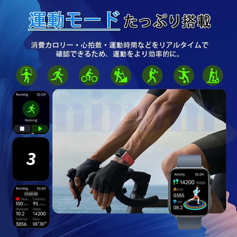 気の流れの測定・診断と治療 東洋医学 気の流れの測定・診断と治療 – 宗教心理出版