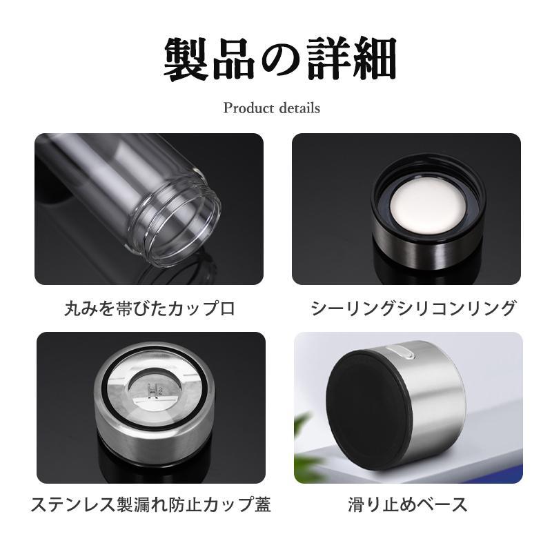 即日発送 水素水生成器 水素水 快速生成 高濃度水素水 健康 持ち運び簡単 冷水/温水通用 ボトル式電解水機 usb充電式 水素水生成器 水素水 快速生成 高濃度水素水 健康 持ち運び簡単 冷水