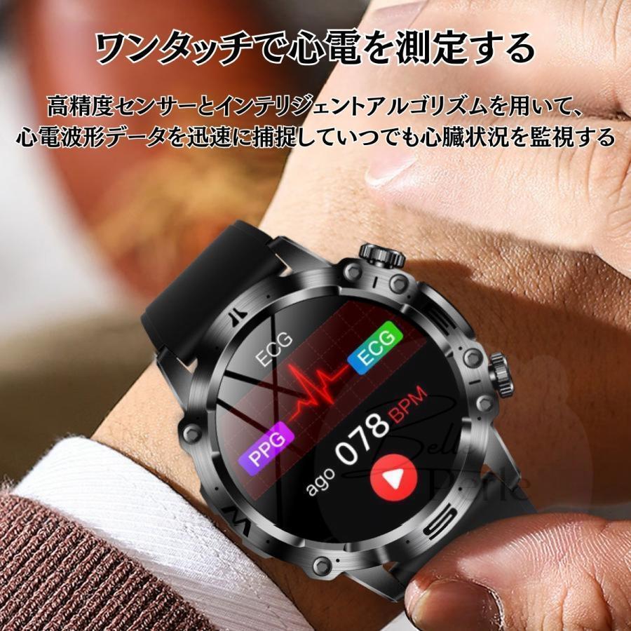 スマートウォッチ 血糖値 ECG心電図測定 血圧測定 通話機能 軍用
